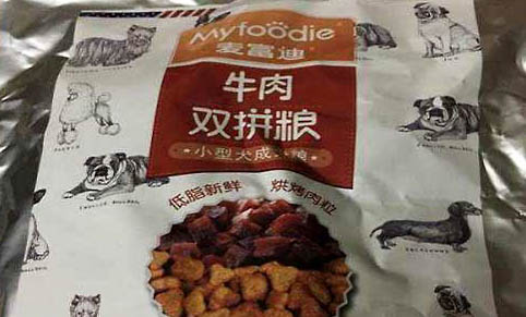 进口天然狗粮哪个好